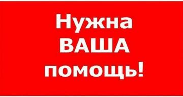 ������ ���� �� ������� ���� � ������������ ������: ������� ����� ���������, ������� �������� ��� ����� ��� �������