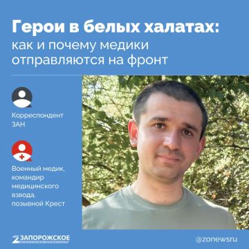 ��������, �������� � ��������������� � ������ ����������, �� ������ ��������� ������������ ������ � �������� �����, ������ �������� ������ ����������� �� ������