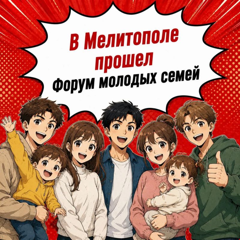 Главные новости про #молодежь Запорожской области на этой неделе Главные новости про #молодежь Запорожской области на этой неделе