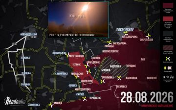 �� �� ��������� ����� ����������� � ����������� ������� � �������� ������ Readovka �� 28 �������