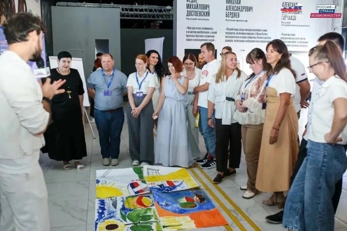 В Запорожской области подвели итоги третьего уровня программы «Территория новых возможностей» В Запорожской области подвели итоги третьего уровня программы «Территория новых возможностей»