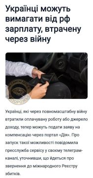��� ������� ����... ������ ������������