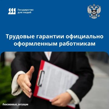 ����������� ���������������