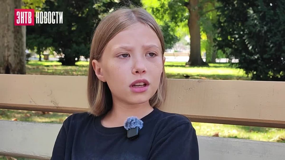 Что бы вся семья была вместе