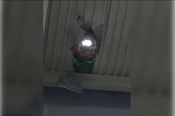 ���� ��� ������ �� ���������-���������������� ��������� ����������� ���