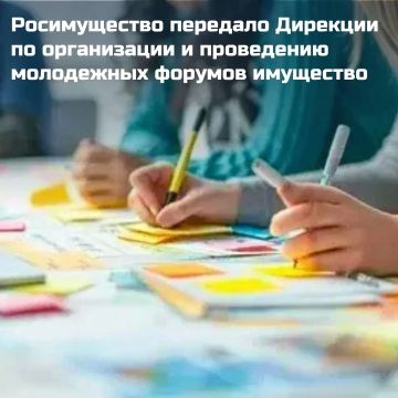 ������������ ��������� �� ����� ������������ ���������� �� ���� ��������� �� ����������� � ���������� ���������� ������� 8 ������ ����� �������� 5 896 ��. �, ������������� � ������ ��������� ����������� �������