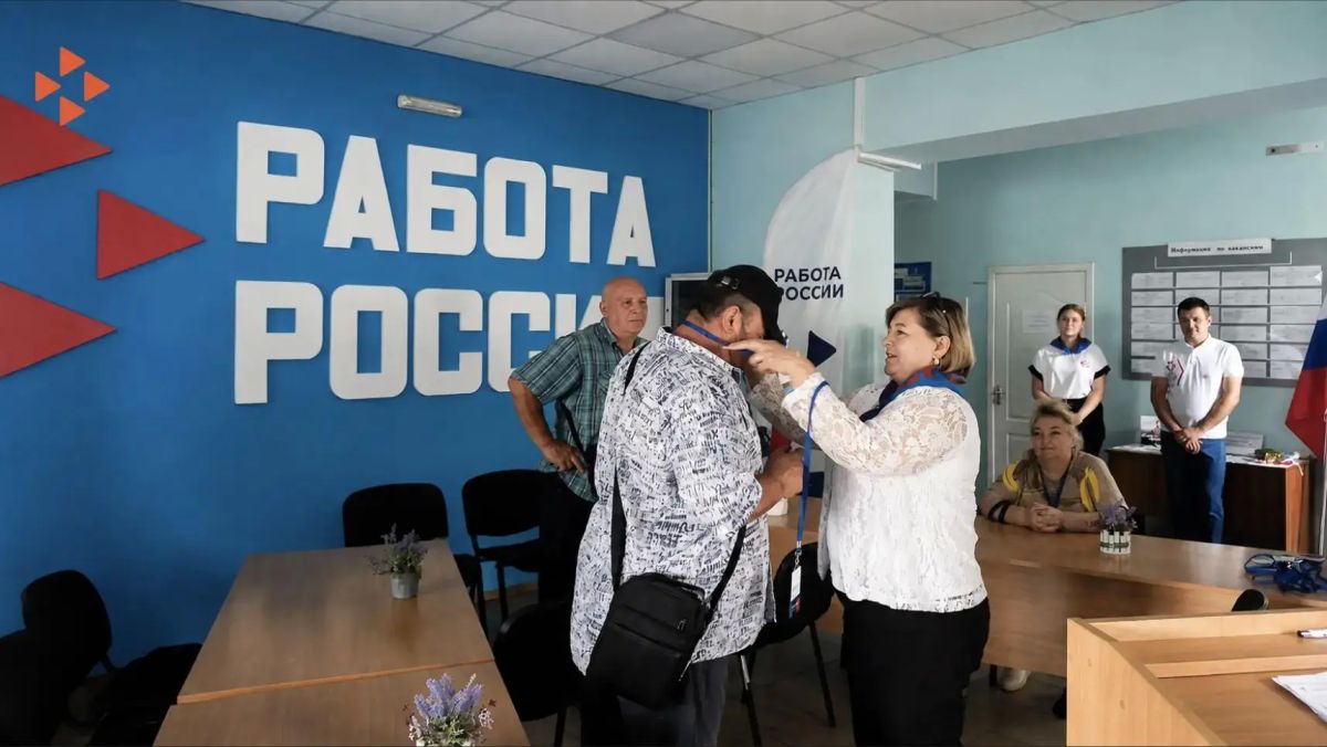 Взгляд с другой стороны: деловая игра в Розовке Взгляд с другой стороны: деловая игра в Розовке