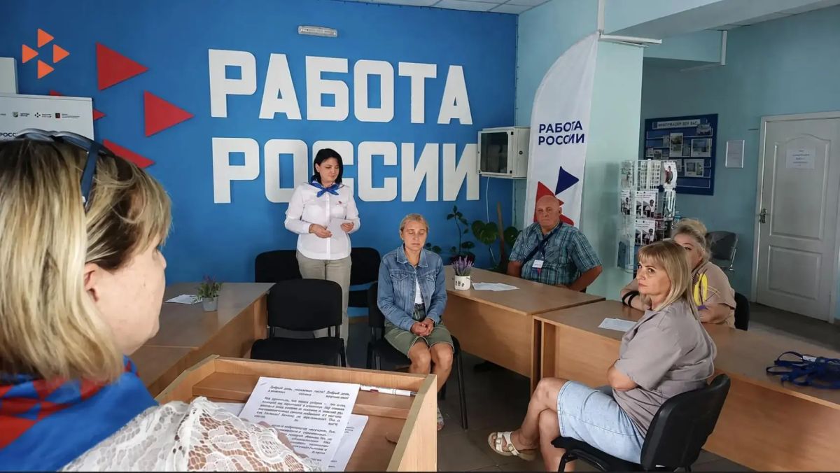 Взгляд с другой стороны: деловая игра в Розовке Взгляд с другой стороны: деловая игра в Розовке