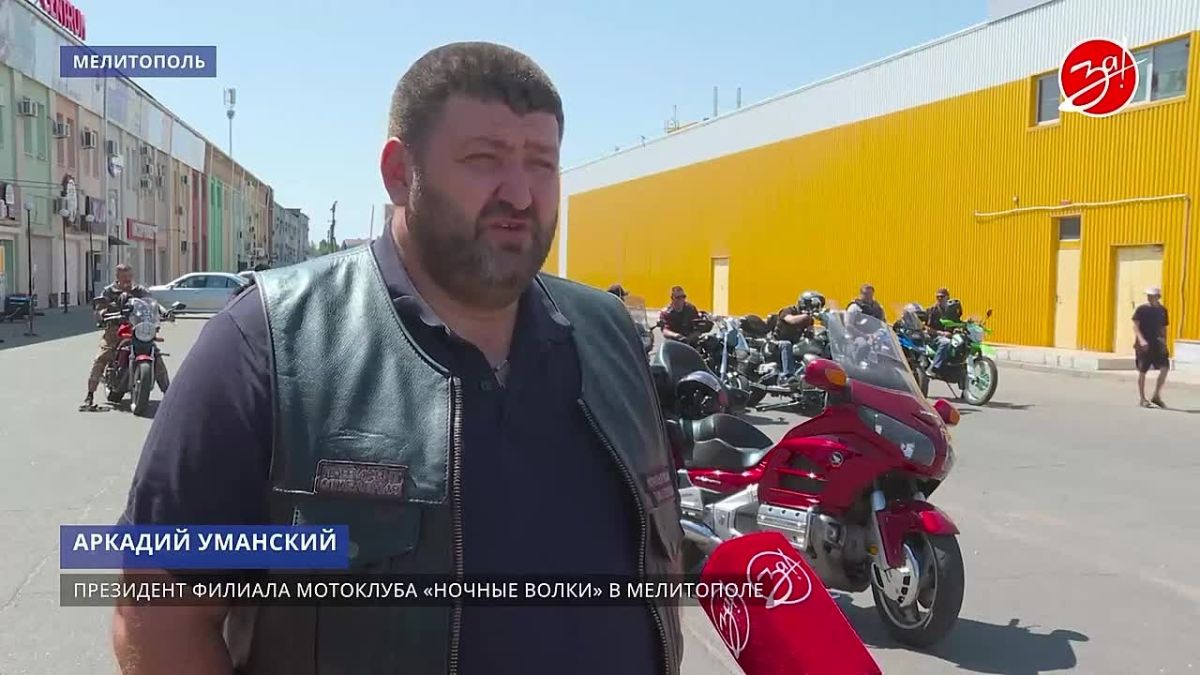 29 августа любители двухколёсного транспорта отмечают день рождения мотоцикла