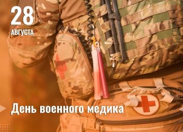 ������� ��������: �������, 28 �������, � ������ ���������� ���� �������� ������