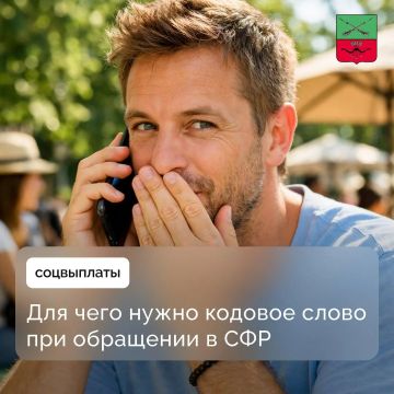 ������������� �������� ����� ��� ��������� ������������ � ���������� �����