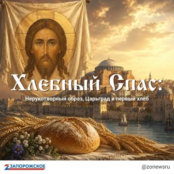 ������� ���� � �������� �������� ���������, ������� ���������� 29 �������, �� ��������� ���� ����� ������� ��������� ����������
