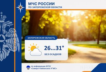 � 29 �� 30 ������� �� ���������� ������� ���������: