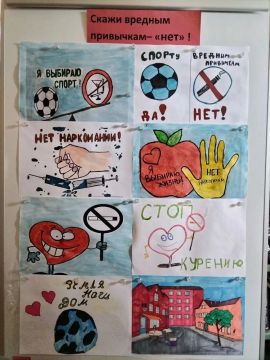 «Скажи вредным привычкам — нет!»: в библиотеке села Трояны прошёл конкурс рисунков