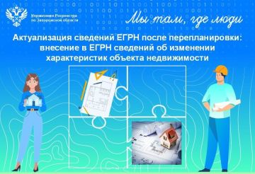 ������� �������� � ���� �������� �� ���������� ������� ������������ � ����� � ���������������