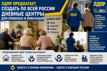 ���� ���������� ������� �� ���� ������ ������� ������ ��� ������� � ���������