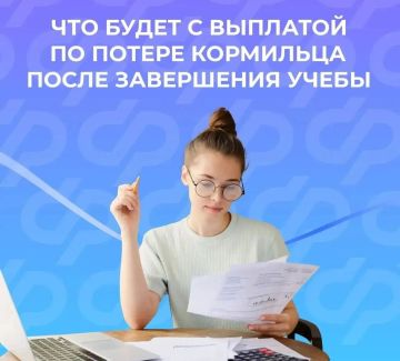 ��� �������� �������� ������� ������ �� ������ ��������� ����� ��������� �����