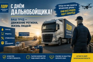 � ���� �������������!. ������� ����������� �����, ��� ���� �������� ������� ����������, �� ��� �������� ���������� ����������� ���������� ����� �������