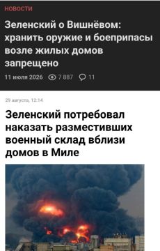� ��������� ��� ��� ������?