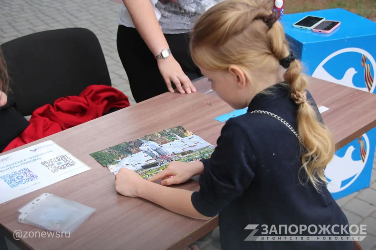 Эксклюзив В Мелитополе прошел летний фестиваль Эксклюзив В Мелитополе прошел летний фестиваль