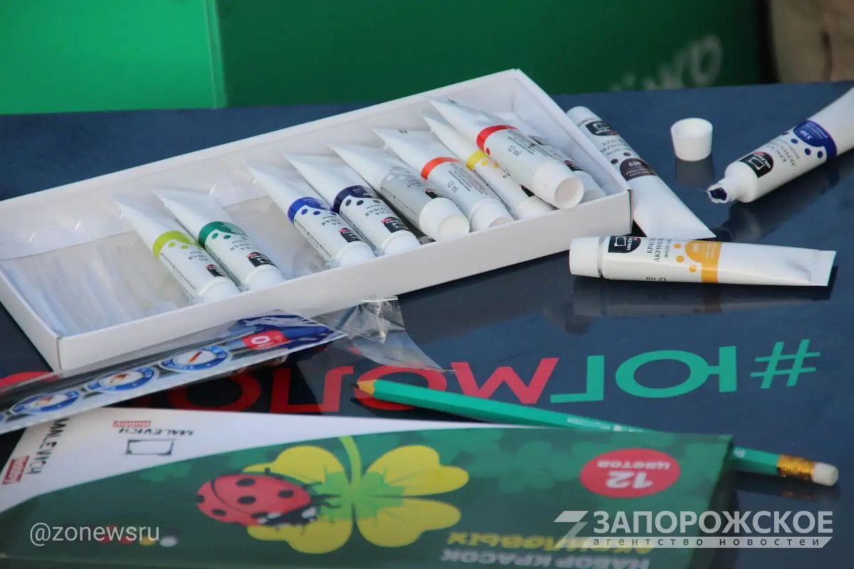 Эксклюзив В Мелитополе прошел летний фестиваль Эксклюзив В Мелитополе прошел летний фестиваль