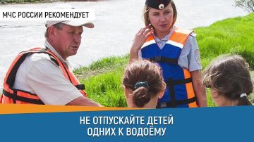 #�������� �� ��� ������: �� �������� ����� ����� � �������