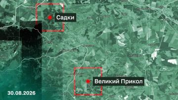 Установлен контроль над населенными пунктами Садки и Великий Прикол в Сумской области