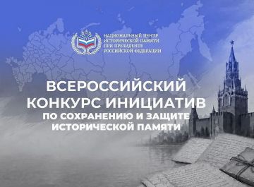 � ������� �� ��� ���� ������� �����, �� ���� � ����� � ������� ����� ������