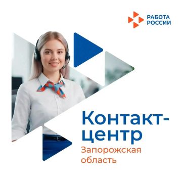 � ����������� ������� �������� �������-����� ��������� ������: ����������� ������ ����������� � �������������!