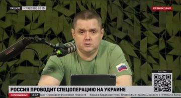 Сергей Колясников: Меня читают жители Бердянска? Много писем в личку, что с 1 августа 2026 в городе нет электроэнергии, связи, воды