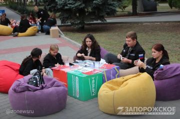 В Мелитополе прошел летний фестиваль