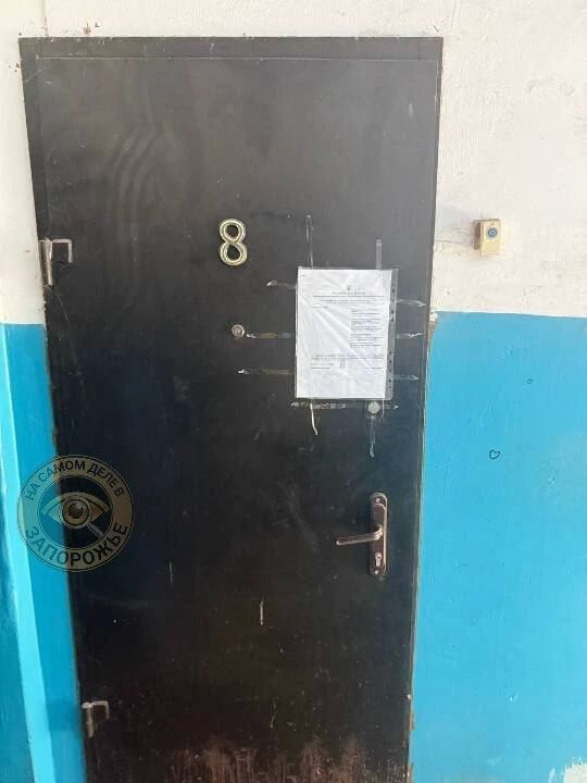 Началось. В Запорожье квартиру должника продали с аукциона