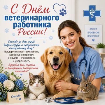 �� ����� ���������� ����������� ����������� ������� � ���� ����� �������� ���������� ��� � ���������������� ���������� - ���� ������������� ��������� ������!