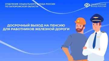��������� ������ ��� ����������������� ����������� �������