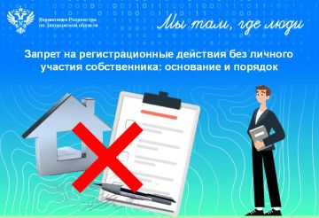 ��� ����������� ��������� �� ������������� ������: �������� ������� ��������������� �������� �� ��������� ������������