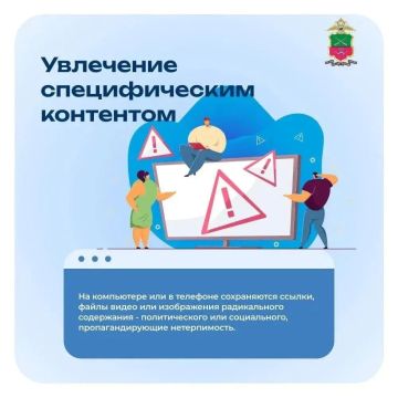 Владислав Шурыгин: Подростковый возраст — время формирования взглядов и поиска своего пути