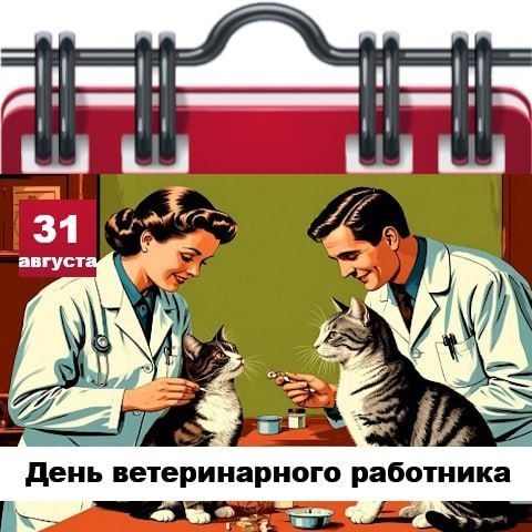 31 Августа - Празднуется день иконы Божией Матери "Всецарица" (Пантанасса)! 31 Августа - Празднуется день иконы Божией Матери "Всецарица" (Пантанасса)!