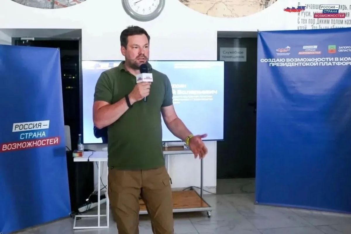 В Запорожской области подвели итоги третьего уровня программы «Территория новых возможностей» В Запорожской области подвели итоги третьего уровня программы «Территория новых возможностей»