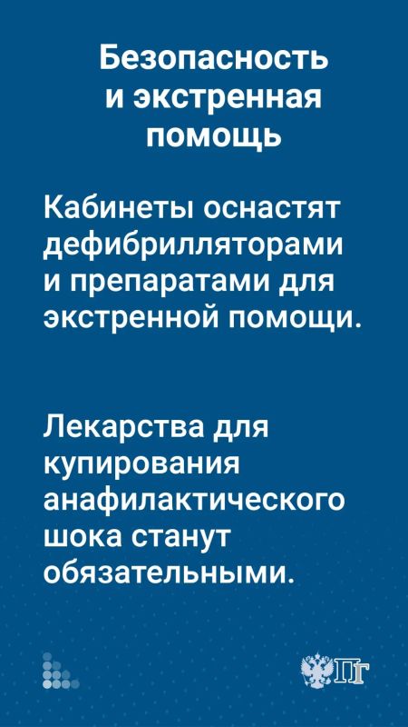 С 1 октября начнет действовать обновленный порядок оказания стоматологической помощи взрослым С 1 октября начнет действовать обновленный порядок оказания стоматологической помощи взрослым
