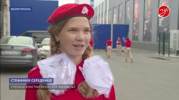 Юнармейцы готовятся к 1 сентября