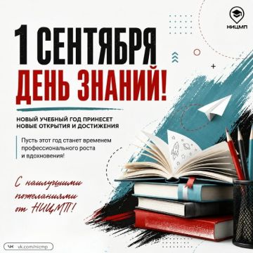 1 �������� � ���� ������!. ����� ������� ��� � ��� ������ ����� ����� �������: ����� ������, �������, ���� � ����������� ��� ��������