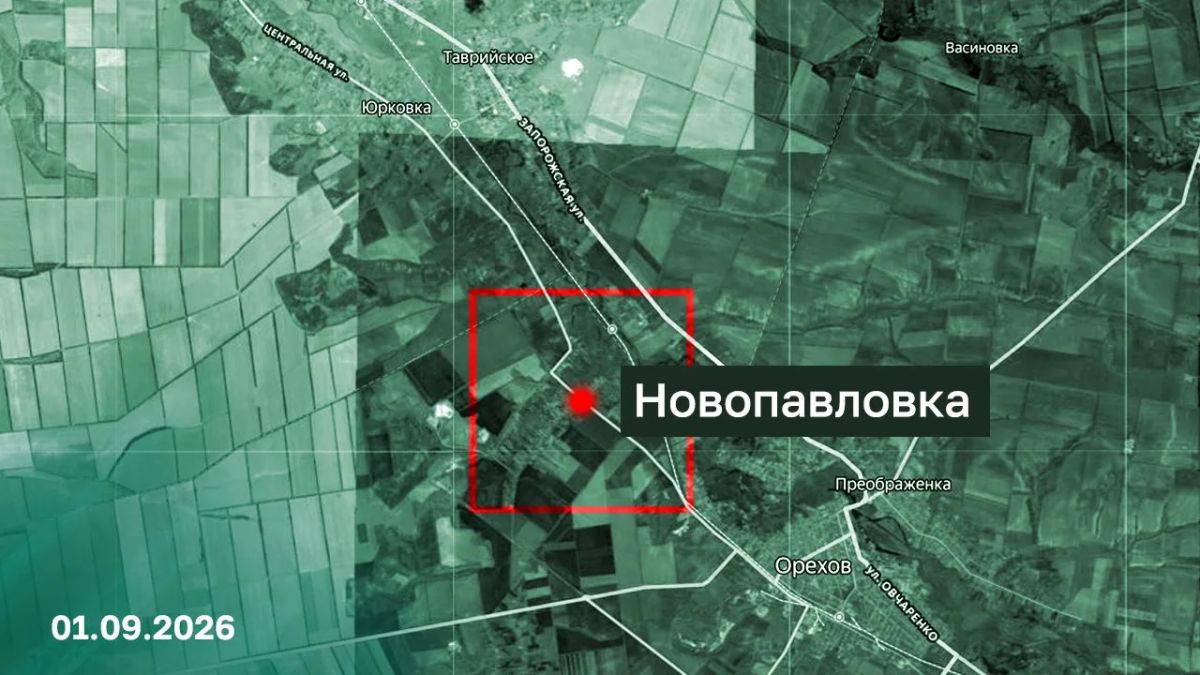Подразделения группировки войск «Восток» освободили населенные пункты Червоная Криница и Новопавловка Запорожской области — Минобороны РФ Подразделения группировки войск «Восток» освободили населенные пункты Червоная Криница и Новопавловка Запорожской области — Минобороны РФ