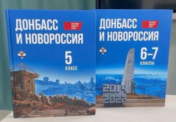 Транснефть реализует просветительский проект на исторических территориях России