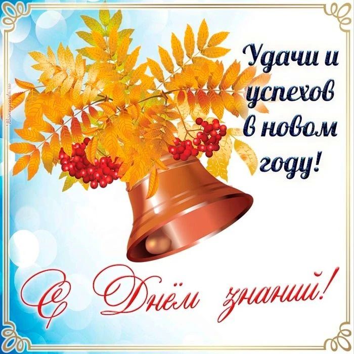 Уважаемые жители Куйбышевского муниципального округа!