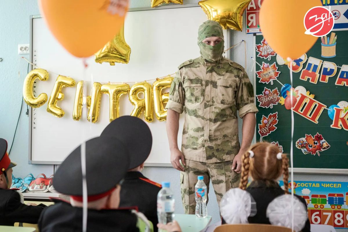 1 сентября в этом году проходит без привычных линеек и традиционных построений 1 сентября в этом году проходит без привычных линеек и традиционных построений