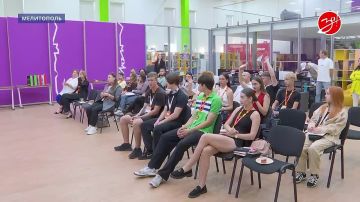 Для молодых предпринимателей региона провели стратегическую сессию