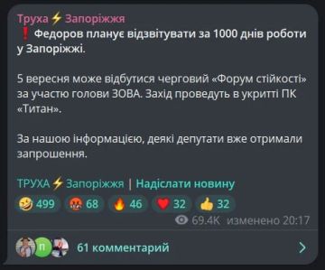 ��������� ��������������� ��������� ������� ��������� �����������