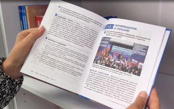 Знание истории родного края — важная часть школьного образования: так дети лучше понимают, как формировалась территория, в которой они живут, и какое место она занимает в судьбе страны