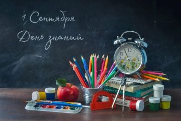 ������� ������: ���������� ���� � 1 �������� � ���� ������!