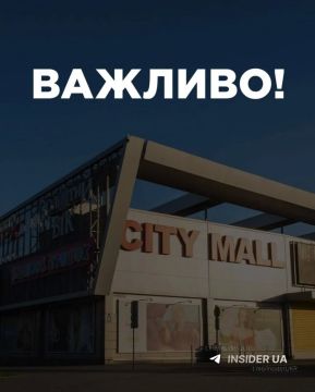 В оккупированном ВСУ Запорожье прекратил работу крупный торговый центр City Mall